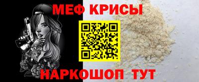 ECSTASY Рузаевка