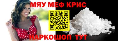 ECSTASY Рузаевка