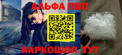 ECSTASY Рузаевка