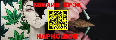 скорость mdpv Рязань
