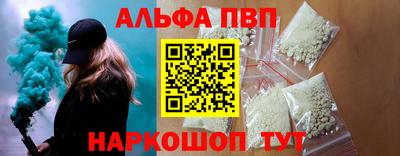 скорость mdpv Рязань