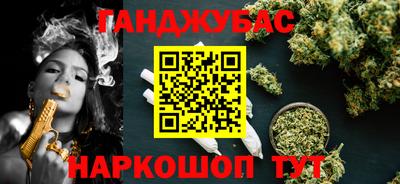 скорость mdpv Рязань