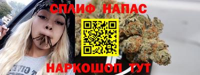 скорость mdpv Рязань