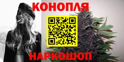 скорость mdpv Рязань