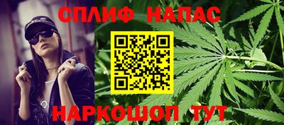 винт Рыбинск