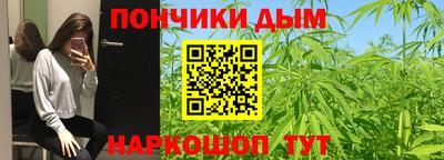 ECSTASY Рузаевка