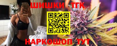скорость mdpv Рязань