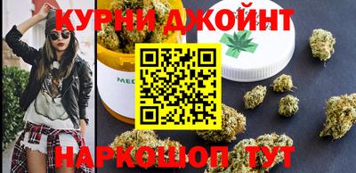 скорость mdpv Рязань