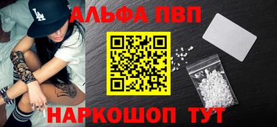 скорость mdpv Рязань