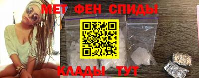 винт Рыбинск