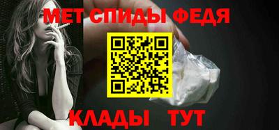 ECSTASY Рузаевка