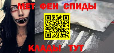 ECSTASY Рузаевка