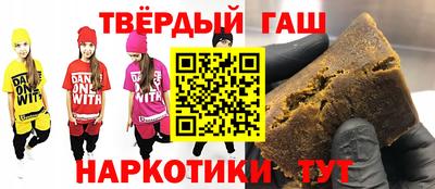 ECSTASY Рузаевка
