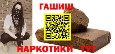 скорость mdpv Рязань