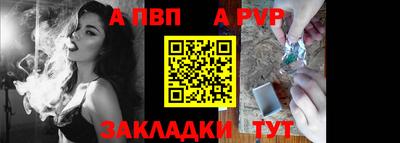 скорость mdpv Рязань