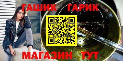 ECSTASY Рузаевка