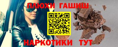 ECSTASY Рузаевка