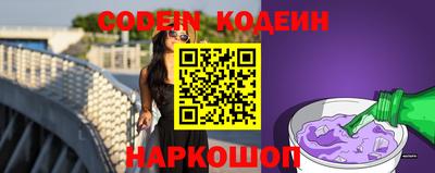 скорость mdpv Рязань
