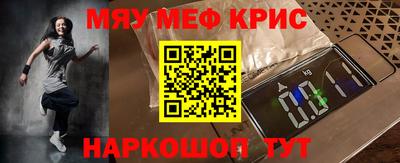 ECSTASY Рузаевка
