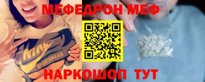 ECSTASY Рузаевка