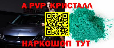 ECSTASY Рузаевка